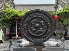 -永兴坊