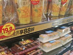 -味多美蛋糕(阜成门店)