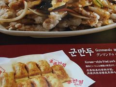 -香港饭店0410(弘大店)