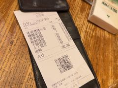 -新白鹿餐厅(龙游路店)
