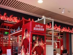 门面-侯师傅热炒店(印象城店)