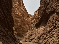 -天山神秘大峡谷