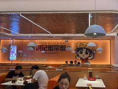 -蟹宗蟹(润达国际五楼店)