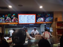 -闫家驴肉老店(华电一校店)