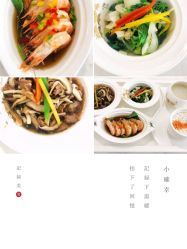 点击看大图 -菁幼月子会所(儿童医院店)