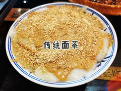 -天津卫码头(南开大悦城店)