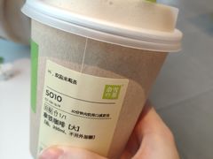 -奈雪的茶(大悦城PRO店)