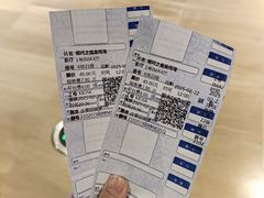 -博纳国际影城IMAX(中央大道店)
