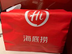 -海底捞火锅(团结桥店)