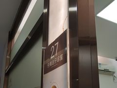 -佛山中大口腔医院·市二级口腔专科医院