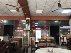大堂-驰名省港澳云吞面(兴业大厦店)