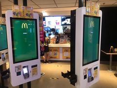 门面-麦当劳(东急新天地店)