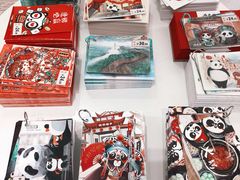 -熊猫邮局(少城店)
