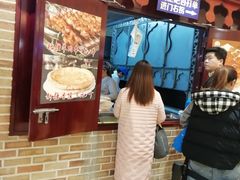 -北疆饭店(宝龙店)