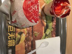 -麦当劳(望京国际商业中心店)
