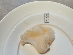 -宣和苑(华侨新村店)