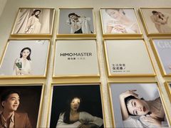 -海马体照相馆丨大师(青岛万象城店)