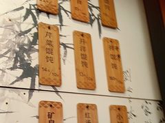 -锡笼记·无锡小笼(方塔店)