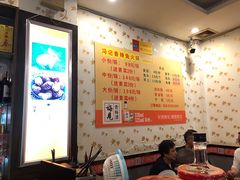 -冯记香辣兔火锅(茶店子总店)