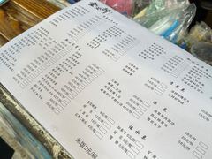 -金必轩(青岩店)