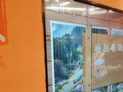 -不可思议减压馆·解压博物馆·摔碗发泄·团建定制