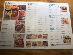 菜单-U你·湖北家宴菜(凯德店)