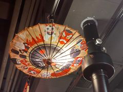 -大阪烧肉BAKA一代(十亩地店)