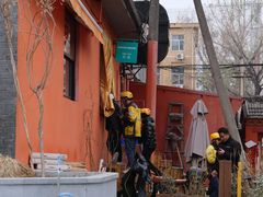 -Catch Bagel(芳草地店)