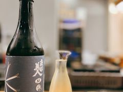 -鮨玥