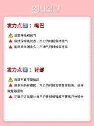 -贝欣月子中心(福清店)