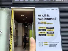 -NICE PRINT 奈印(会展中心店)