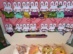 -BRENCY百仑喜(创新园店)