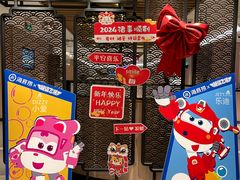 -海底捞火锅(奥体南路店)