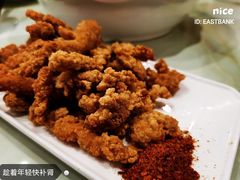 -蜀腾川·火锅鱼.烤鱼(新世界城店)