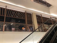 -杭州平安悦坊 PAFC LIVING