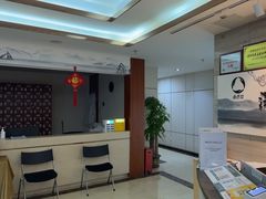 -通透堂中医·精准推拿(旗舰店)
