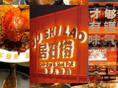 -潮澎派·潮汕菜大排档(南较西路店)