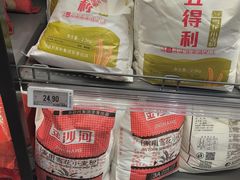 -状元王过桥米线(黄埔至泰广场店)