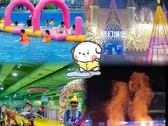 -汕头蓝水星欢乐世界
