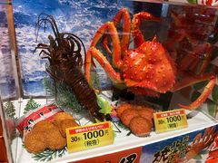 -关西国际机场直营免税店