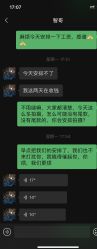 -黑马婚纱摄影