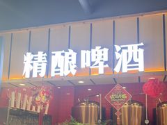 -老船舫·现做活鲜鱼馆(东郊记忆店)