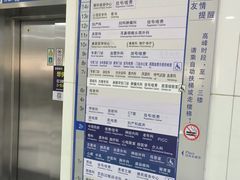 -复旦大学附属中山医院(西院区)