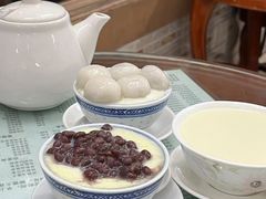 -阿三麻蓉汤圆(顺光大厦店)