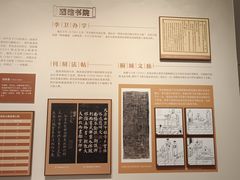 -保定直隶总督署博物馆