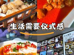 -寿州美味厨豆腐宴(寿县南门口西环路店)