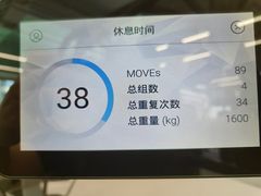 -优享健身(三元桥店)