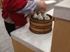 -聚成源(芦庄店)
