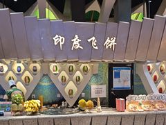 -食悦天美食广场(长沙IFS国金中心店)