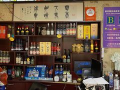 -龙香居海鲜浑锅家常菜·特色驴肉